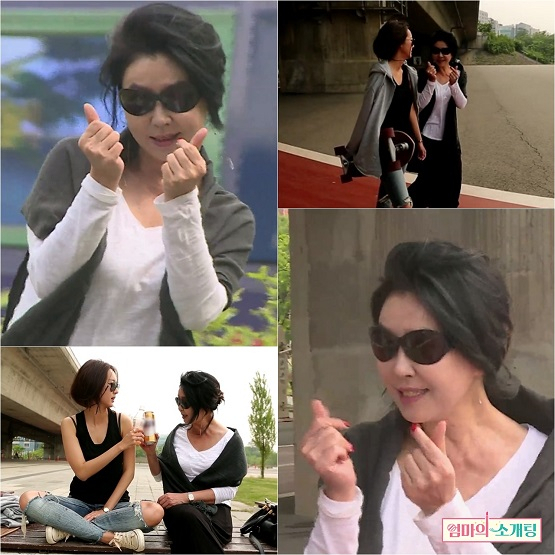 사진. KBS Drama 채널 