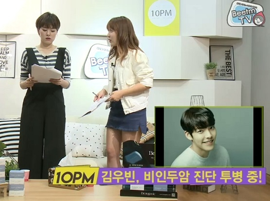 사진. 비틈TV