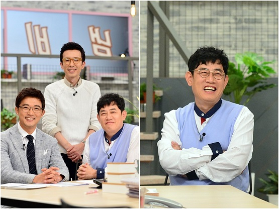 사진. KBS 2TV 