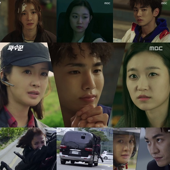 사진 = MBC 