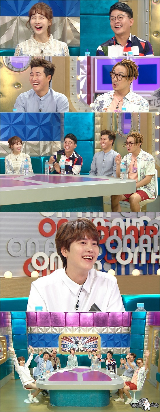 사진. MBC 