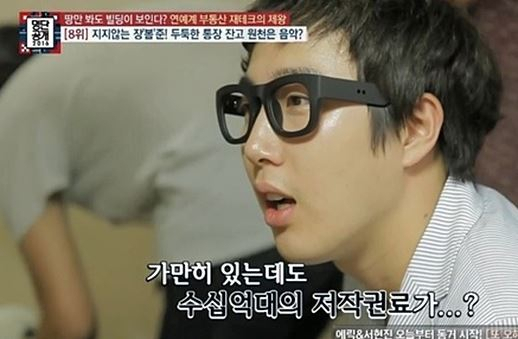 사진.tvN 