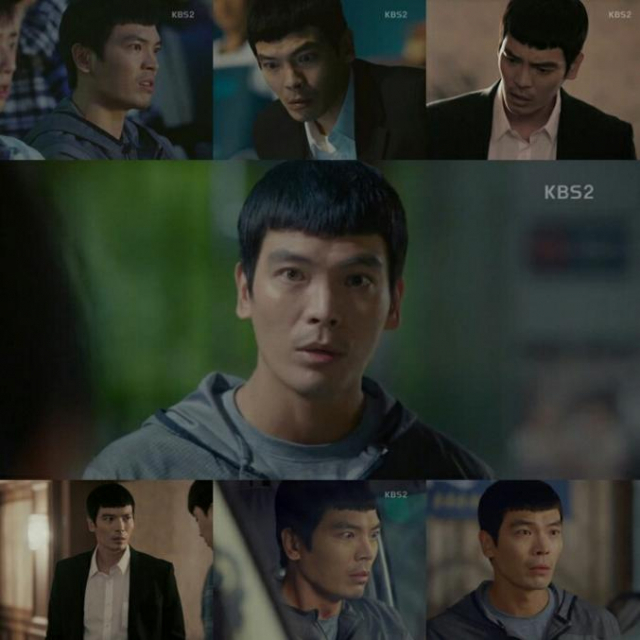 사진.KBS 2TV 