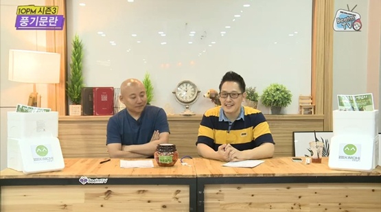 사진. 비틈TV