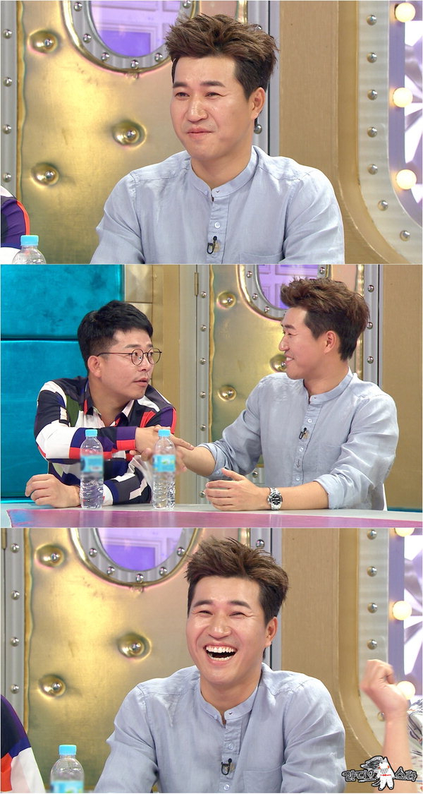 사진.MBC 