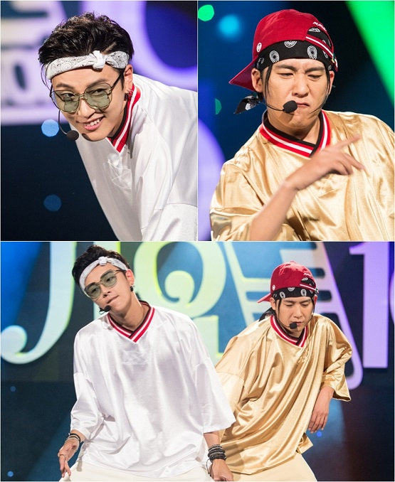 사진. 몬스터 유니온