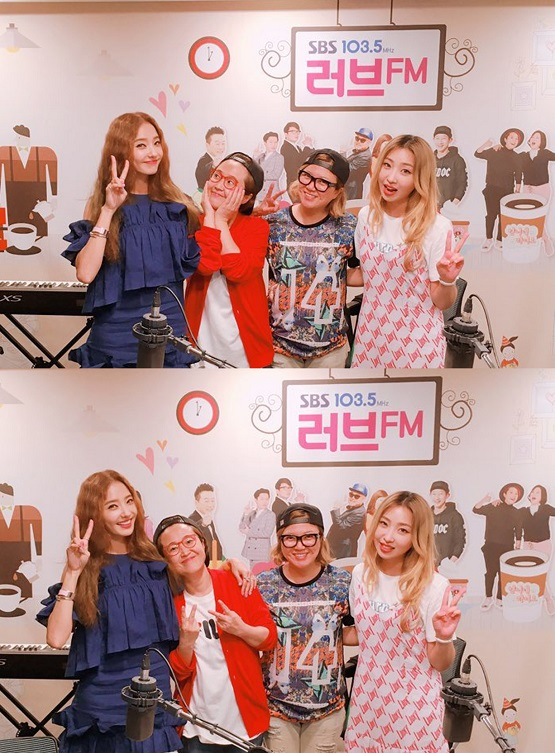 사진. SBS 러브FM 