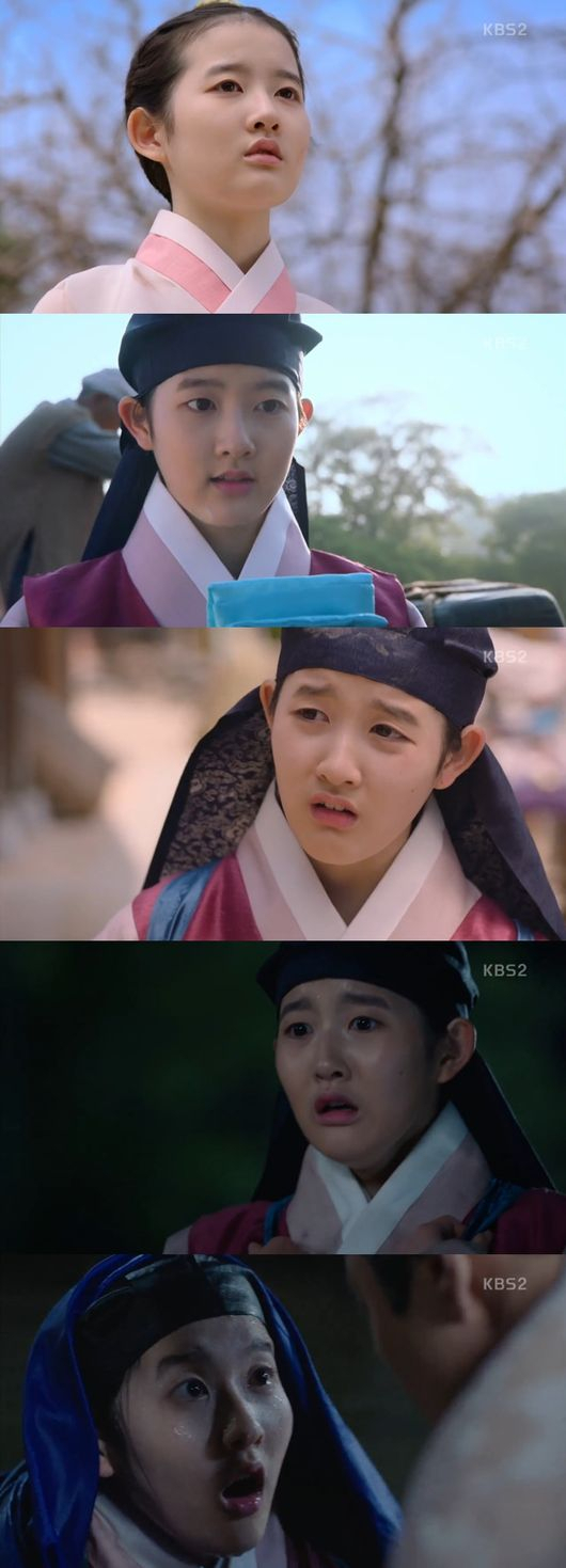 사진.KBS 2TV 