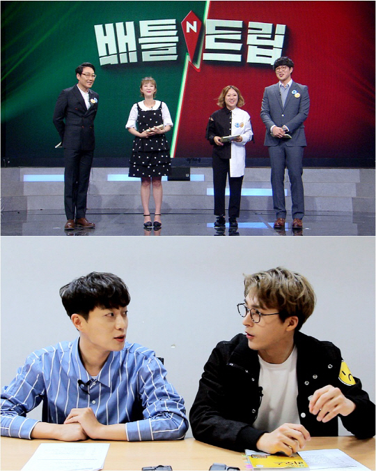 사진.KBS2 