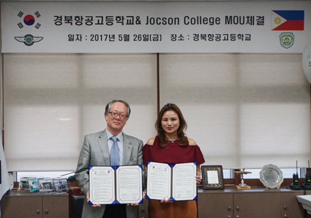 경북항공고가 항공정비 전문 교육기관인 필리핀 혹슨칼리지와 학
