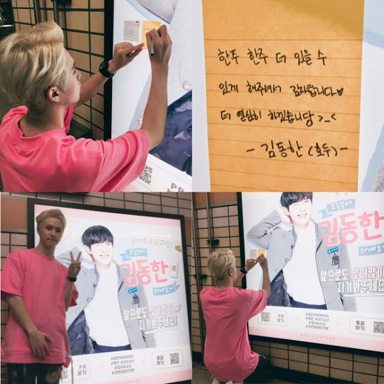 사진. SNS 캡처＆#65279;