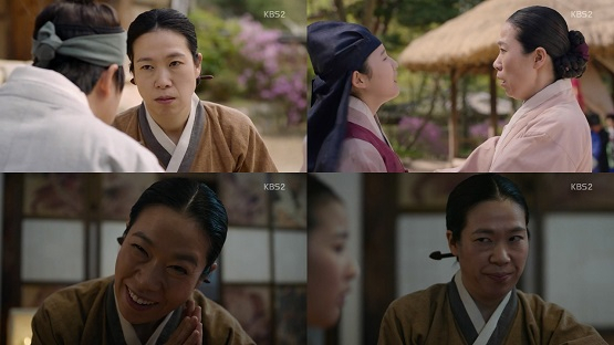 사진. 7일의 왕비 캡처