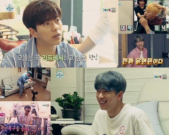 사진. MBC 