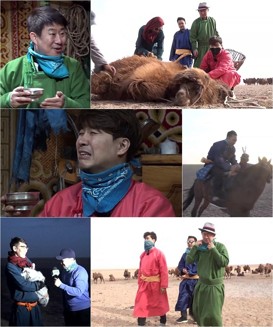 사진. MBC 