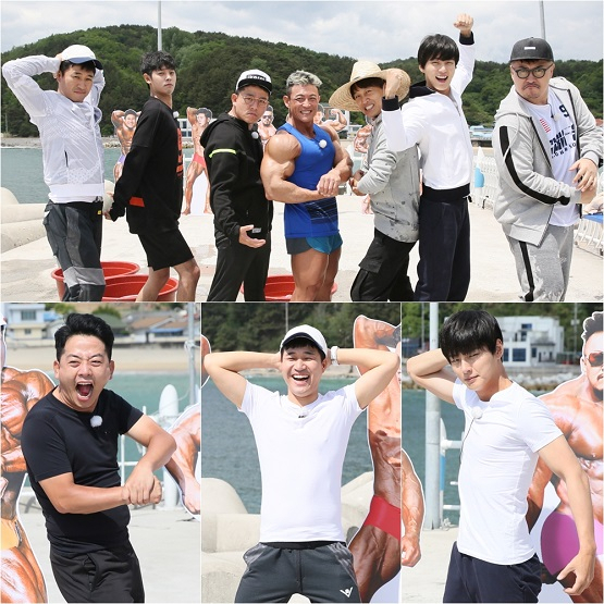 사진. KBS 2TV 