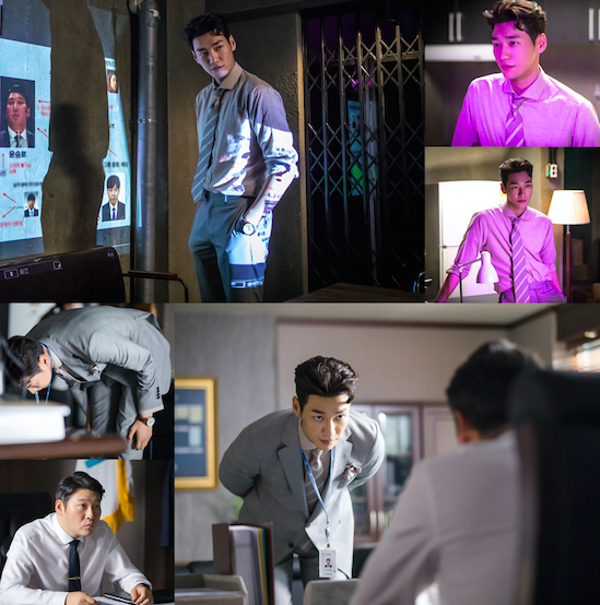 파수꾼 김영광 이시영 / 사진출처 - MBC 