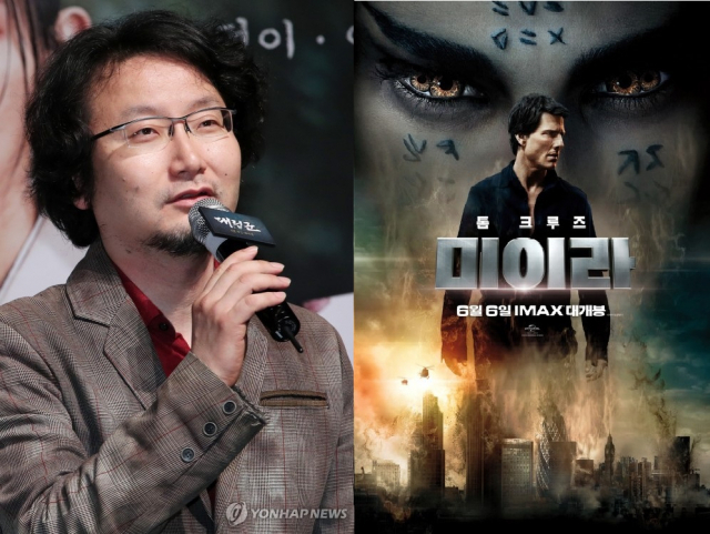 사진.연합뉴스, 영화 
