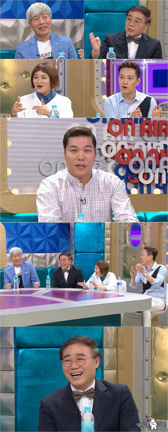 사진. MBC 