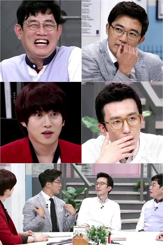 사진. KBS 2TV 