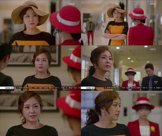 사진. KBS 2TV 