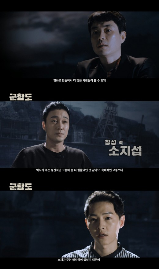 사진.CJ엔터테인먼트