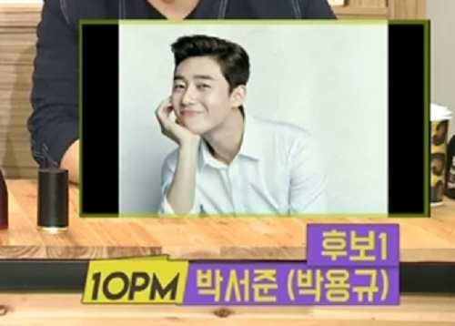 사진= 비틈TV