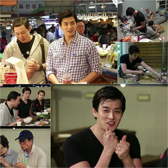 사진. KBS 2TV 살림남2