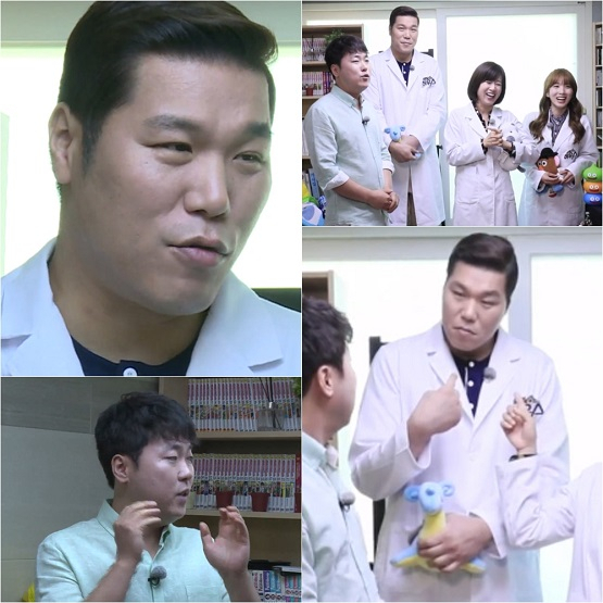 사진. KBS Joy 