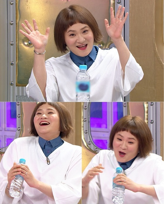 사진. MBC 