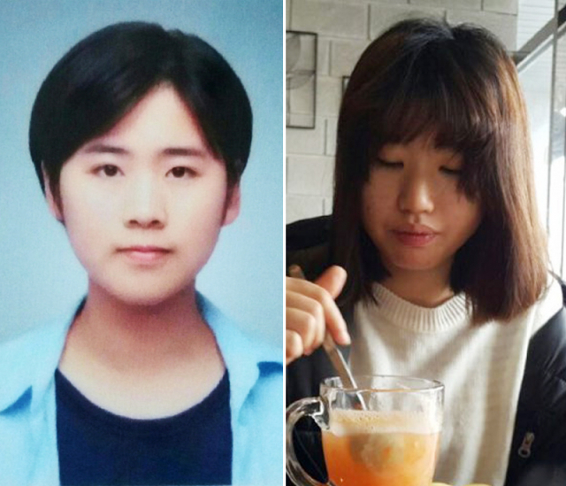 고등학생부 최우수상 김도경. 중학생부 최우수상 박유빈
