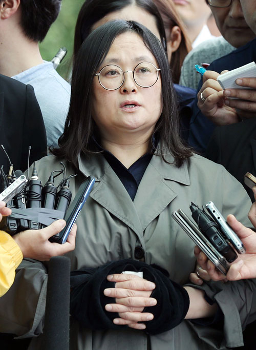 490억원대 횡령