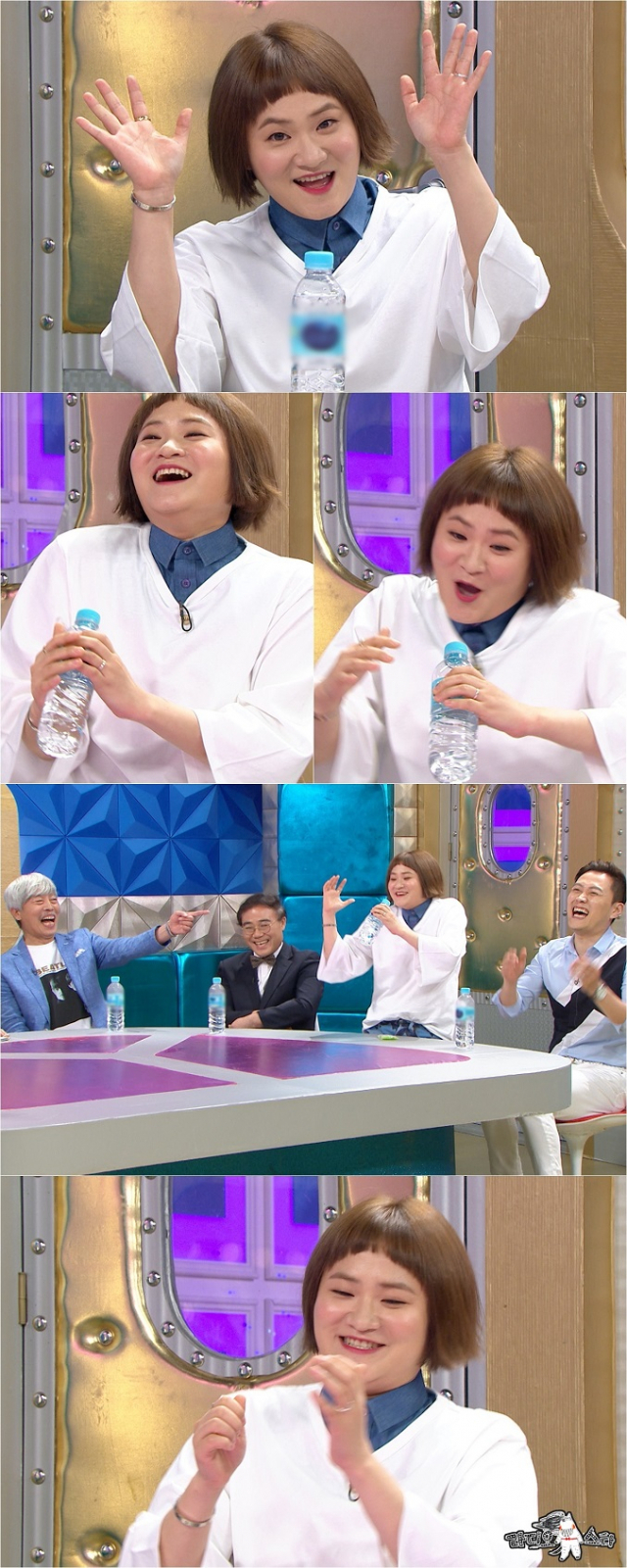 사진.MBC 