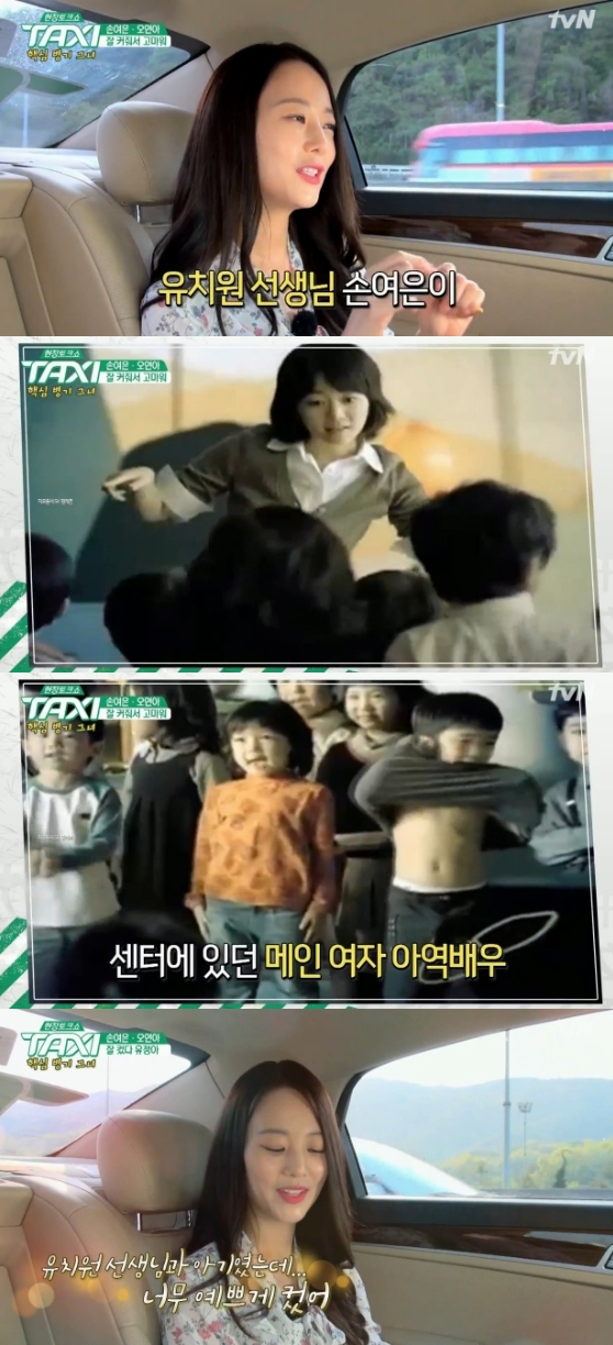 사진.