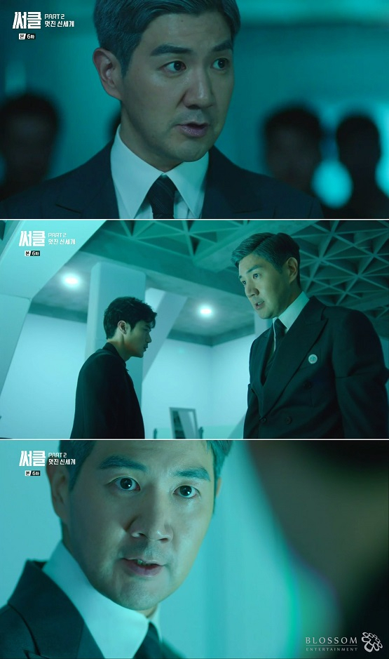 사진. tvN 
