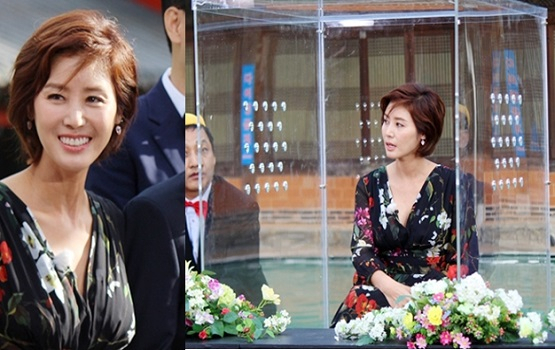 사진. KBS 2TV 