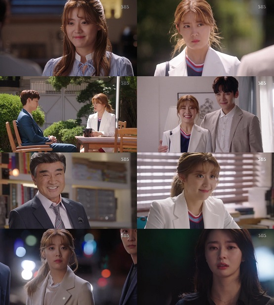 사진. 방송 캡처