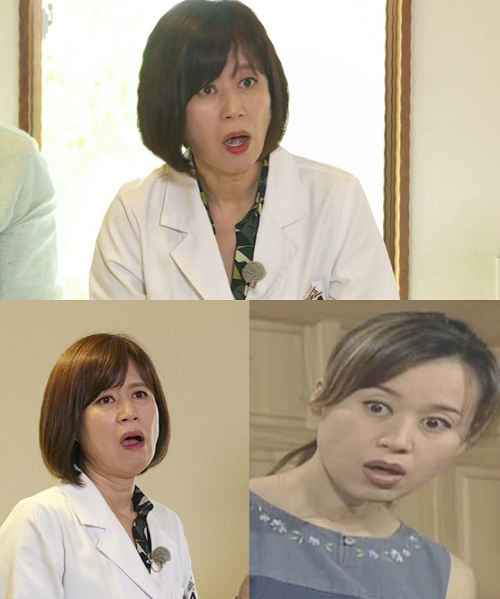 사진. KBS Joy 
