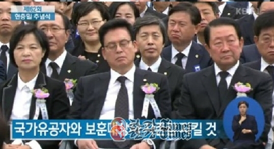 정우택 졸음 논란 / 사진출처 - KBS 캡쳐