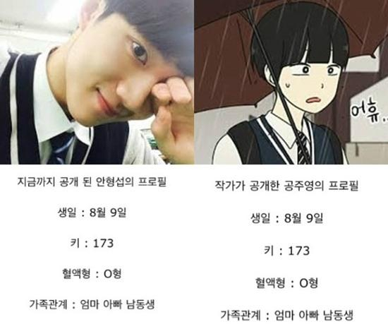 사진.온라인 커뮤니티
