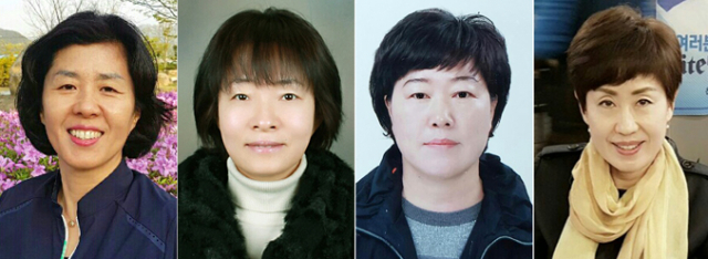 왼쪽부터 황시연 씨, 이동필 씨, 이귀순 씨, 김옥련 씨.