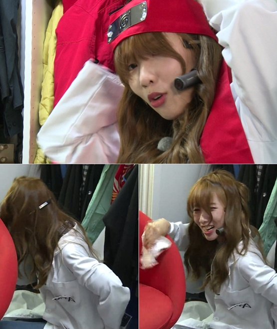 사진. KBS Joy 