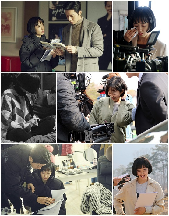 사진.드라마하우스, 마운틴무브먼트스토리, 크다컴퍼니
