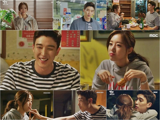 사진= MBC  4회 방송화면 캡처