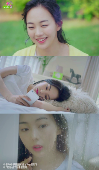 금새록 딘딘 / 사진출처 - 