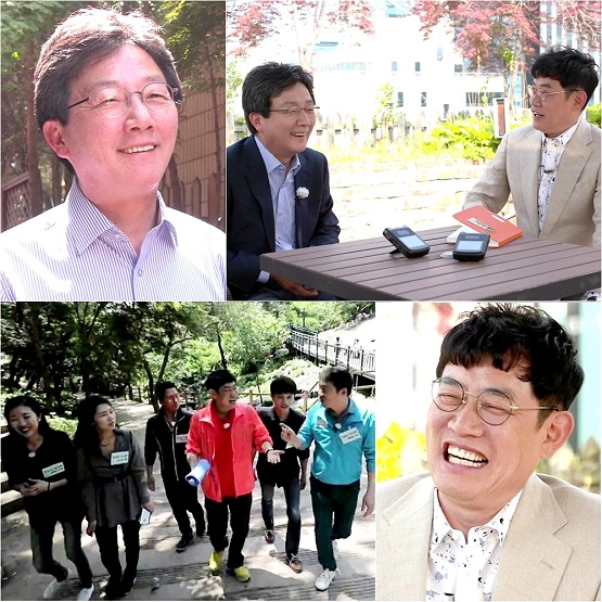 사진. KBS 2TV 