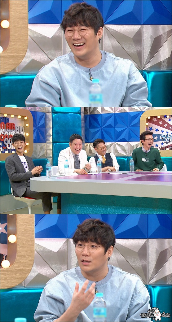 사진. MBC 