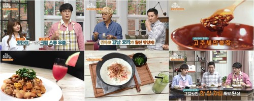 사진.CJ E＆M