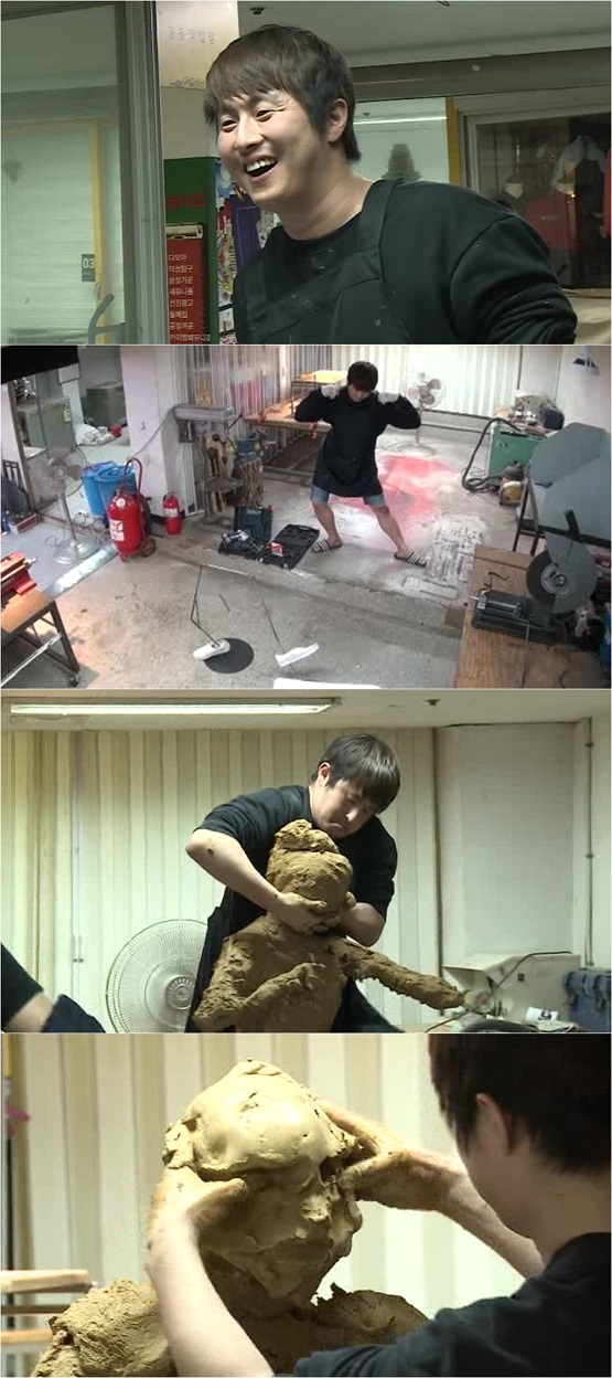 사진. MBC 