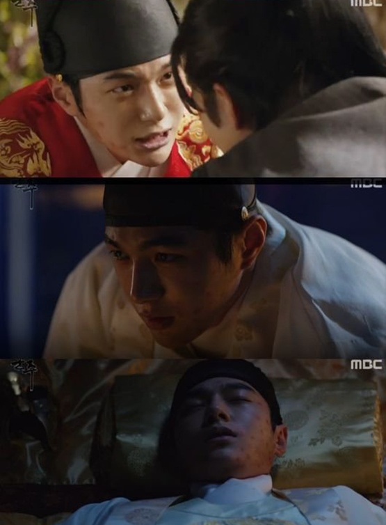 사진. MBC 