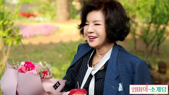 사진. KBS Drama 채널 